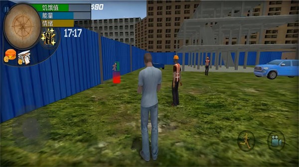 大多数搬砖打工人最新版