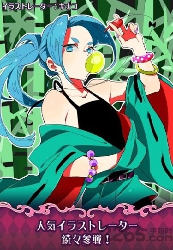 正太养成计划手机版