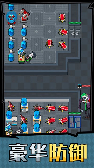 打工人生活模拟手机版