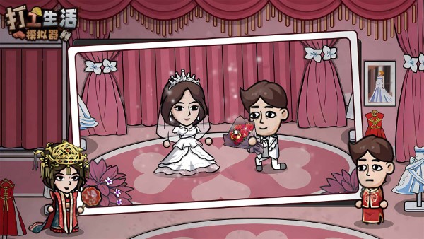 2025打工生活模拟器最新版本