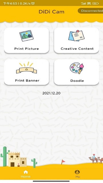 DiDiCamGo app