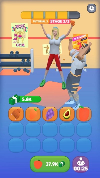 我就要减肥游戏下载