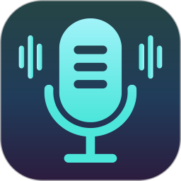 变声软件免费版