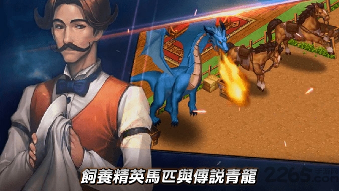 勇者客栈官方版