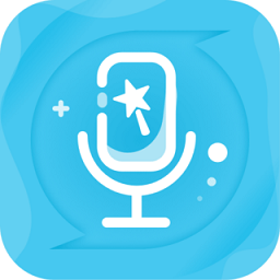 语音包变声器大师app(语音包变声器软件)