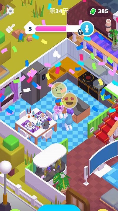 加油打工人游戏