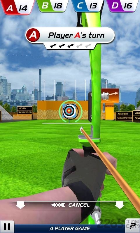 最佳射箭比赛3d最新版
