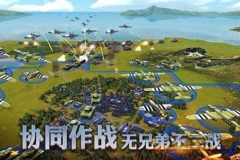 二战风云2中文无敌版