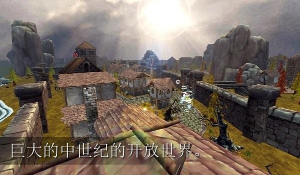 3d模拟射箭最新版