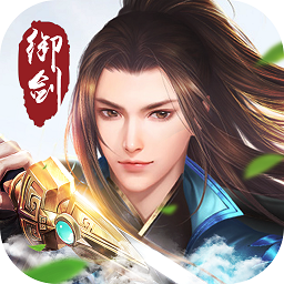 傲世情缘游戏