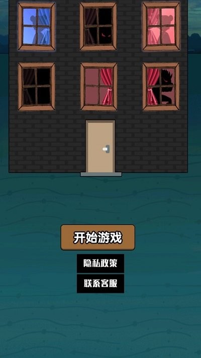 打工人搬砖模拟器游戏 打工人搬砖模拟器手机版下载