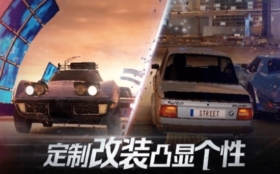 极限竞速街头赛2游戏(forza street)