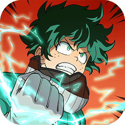 我的英雄学院入学季百度版