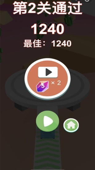 坦克大战砖块最新版