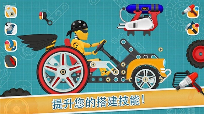 竞速赛车手手机游戏