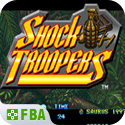 突围奇兵手机版