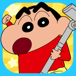 蜡笔小新家务小帮手游戏正版