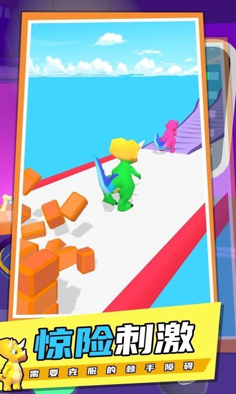 恐龙融合战争模拟器游戏