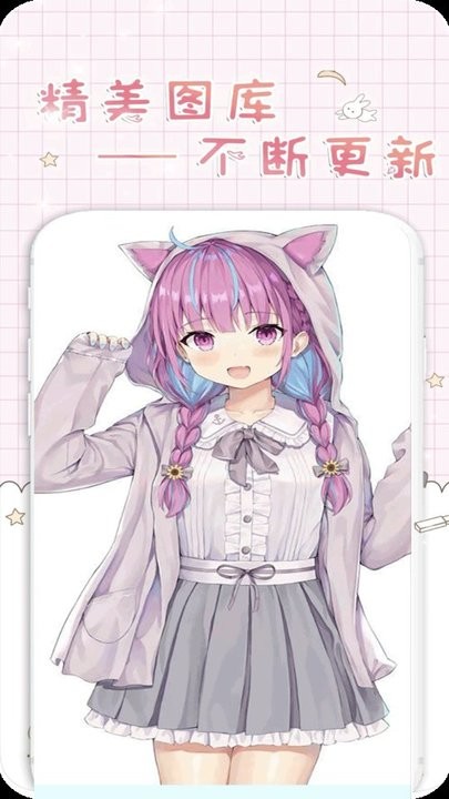 异次元数字填色手机版下载