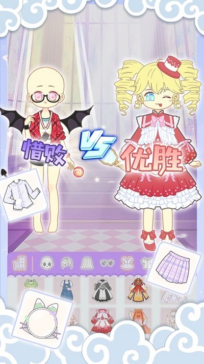 托卡小镇少女屋游戏 托卡小镇少女屋手机版下载