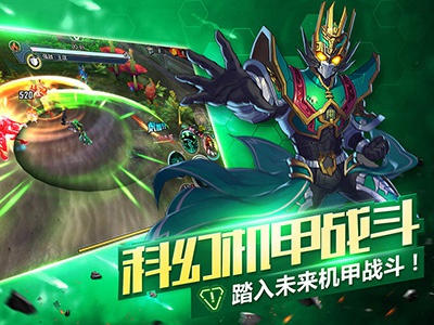 群英传奇梦想三国bt版