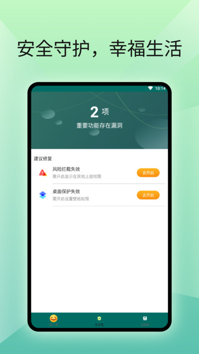 阅读器最新版 阅读器app下载
