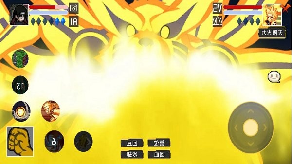像素火影单机版最新版2024