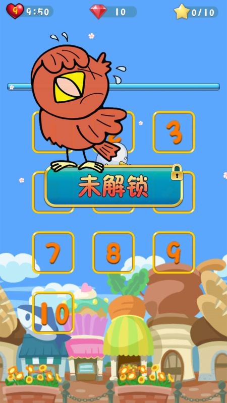 小鸟连萌最新版