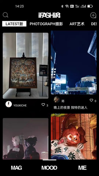 ifashion官方版