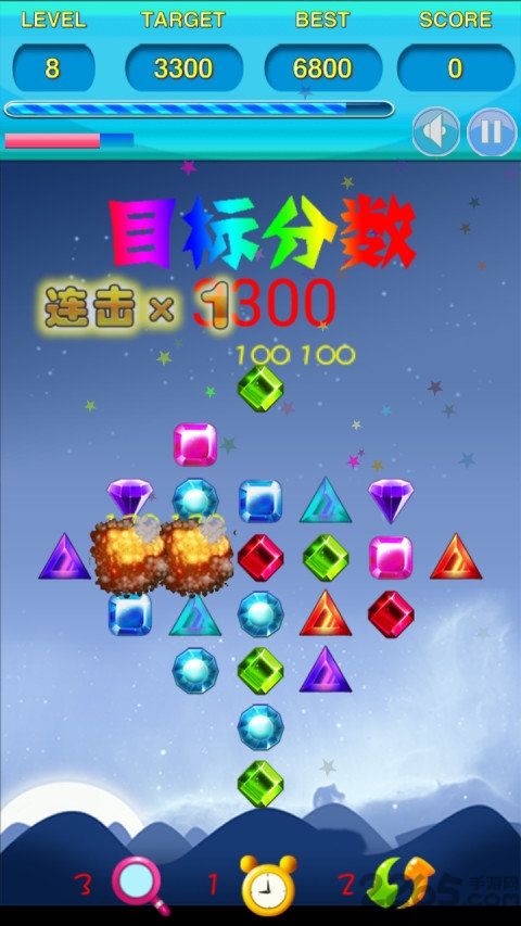 宝石连连看游戏