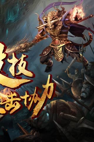 三打白骨精无限钻石版 三打白骨精无限钻石破解版下载