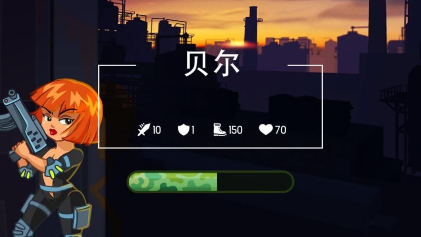 海岛英雄1.6无限金币版