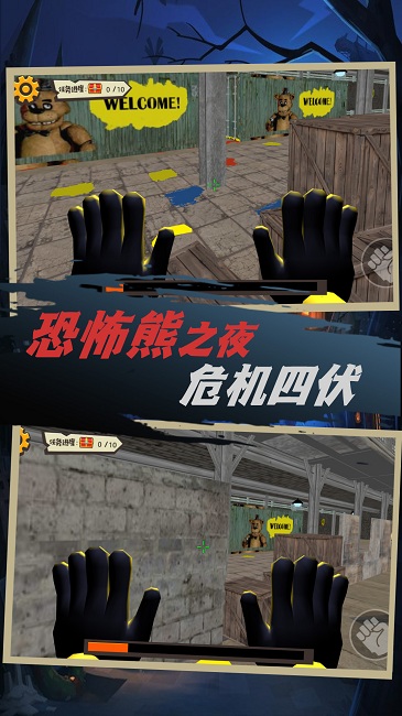 迷失岛生存模拟官方版
