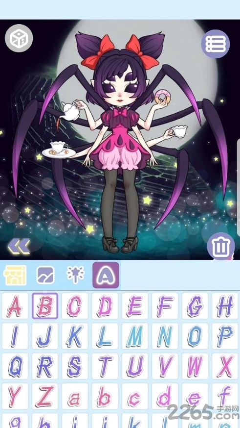 魔女装扮换装游戏