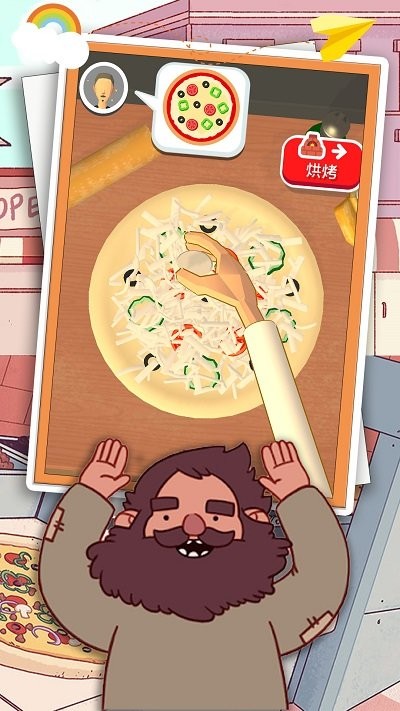 模拟披萨做饭官方版