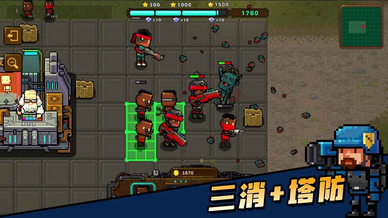 克隆人2048手游