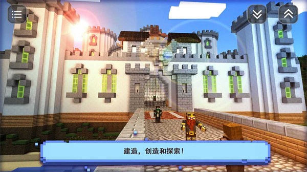 像素基建狂魔官方版 像素基建狂魔游戏下载安装