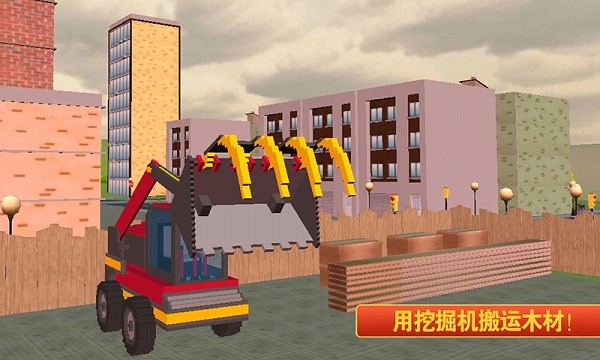 儿童宝宝学建筑游戏(改名迷你建筑工人世界)