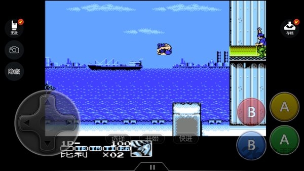 魂斗罗6力量手机版