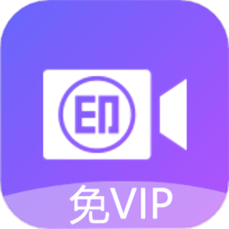 荣发免费去水印app(改名视频去水印免费)