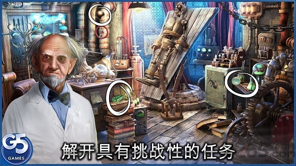 孪月汉语完整版