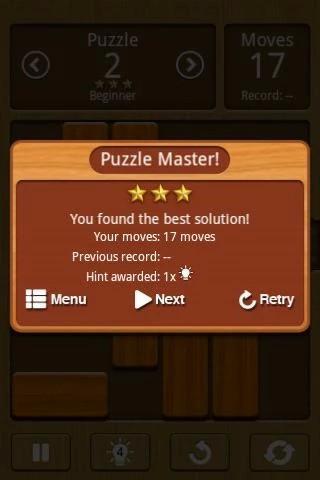 解救方块无限方块破解版