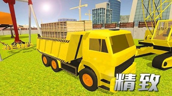 乐园游记游戏