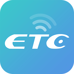 北京etc速通卡