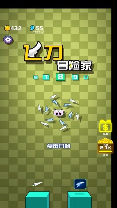 飞刀冒险家游戏下载