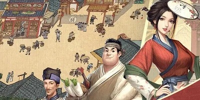 客栈游戏