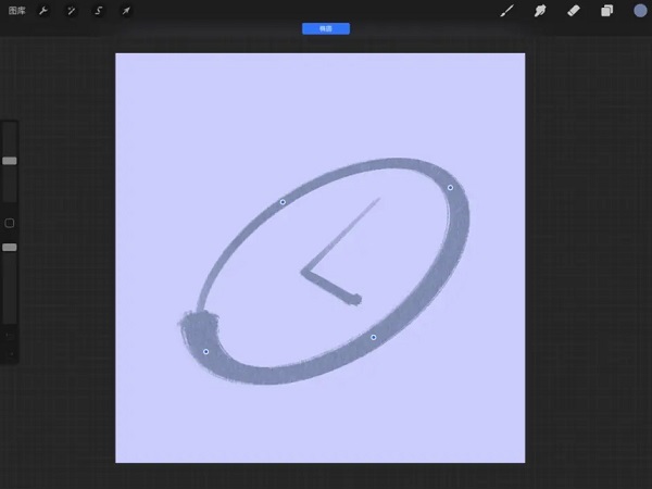procreate绘画软件使用教程