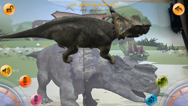 3d立体书最新版