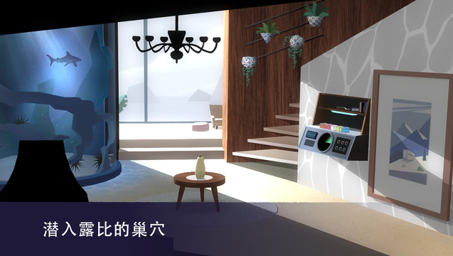 特工a最新版
