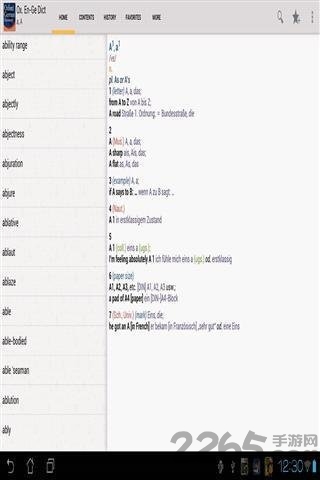 牛津德语词典app